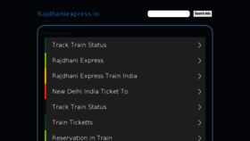 What Rajdhaniexpress.in website looked like in 2017 (7 years ago)