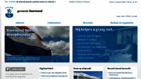 What Roermond.nl website looked like in 2017 (7 years ago)
