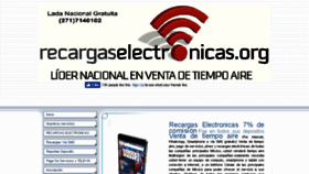 What Recargaselectronicas.org website looked like in 2017 (7 years ago)