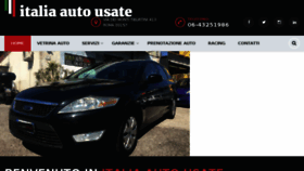 What Roma-auto-usate.it website looked like in 2017 (6 years ago)