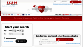 What Russianhearts.eu website looked like in 2017 (6 years ago)
