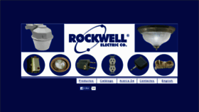 What Rockwellelectric.net website looked like in 2017 (6 years ago)
