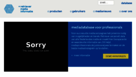 What Retriever.nl website looked like in 2017 (6 years ago)