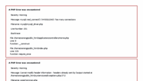 What Radarsorong.com website looked like in 2017 (8 years ago)