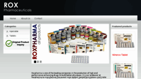 What Roxpharma.com website looked like in 2017 (6 years ago)