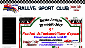 What Rallyesportclub.it website looked like in 2017 (7 years ago)