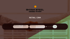 What Retail.shyamsteel.in website looked like in 2017 (6 years ago)