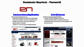What Rombouts.be website looked like in 2017 (6 years ago)