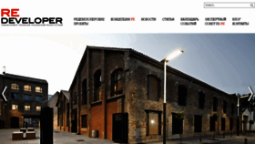 What Redeveloper.ru website looked like in 2017 (8 years ago)