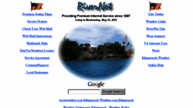 What Rivnet.net website looked like in 2017 (7 years ago)
