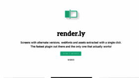 What Render.ly website looked like in 2017 (6 years ago)