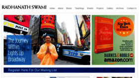 What Radhanathswami.com website looked like in 2017 (6 years ago)
