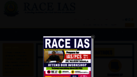 What Raceias.com website looked like in 2017 (6 years ago)