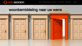 What Relowonen.nl website looked like in 2017 (6 years ago)