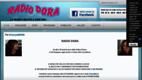 What Radiodora.it website looked like in 2017 (6 years ago)