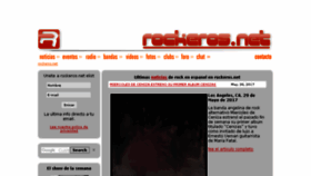 What Rockeros.net website looked like in 2017 (6 years ago)