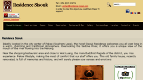 What Residence-sisouk.com website looked like in 2017 (6 years ago)