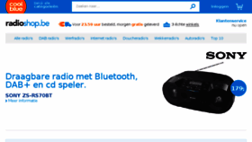 What Radioshop.be website looked like in 2017 (6 years ago)