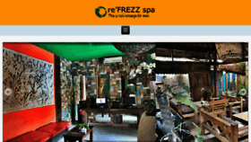 What Refrezzspabali.com website looked like in 2017 (6 years ago)