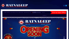 What Ratnadeepsupermarket.com website looked like in 2017 (6 years ago)