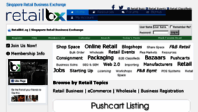 What Retailbx.sg website looked like in 2017 (6 years ago)