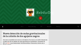 What Rebdo.org website looked like in 2017 (6 years ago)