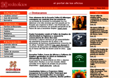 What Redeoficios.org website looked like in 2017 (6 years ago)