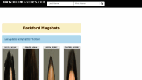 What Rockfordmugshots.com website looked like in 2017 (6 years ago)