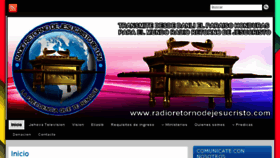 What Radioretornodejesucristo.com website looked like in 2017 (6 years ago)