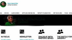 What Rajivmalhotra.com website looked like in 2017 (6 years ago)