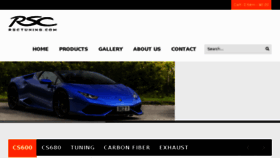 What Rsctuning.com website looked like in 2017 (6 years ago)