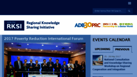 What Rksi.org website looked like in 2017 (8 years ago)