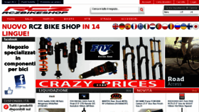What Rczbikeshop.it website looked like in 2017 (6 years ago)