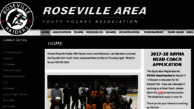 What Rosevillehockey.org website looked like in 2017 (6 years ago)