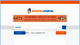 What Roditeljportal.com website looked like in 2017 (6 years ago)