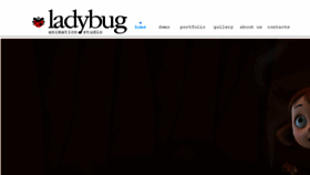 What Rinatgaz.com website looked like in 2017 (8 years ago)