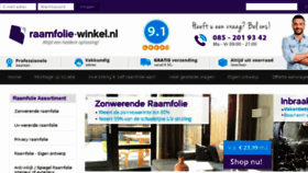 What Raamfolie-winkel.nl website looked like in 2017 (6 years ago)