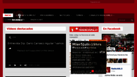 What Radioamlo.org website looked like in 2017 (6 years ago)