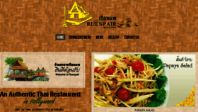 What Ruenpairthaila.com website looked like in 2017 (6 years ago)