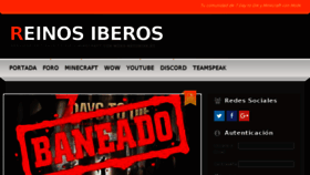 What Reinosiberos.com website looked like in 2017 (6 years ago)