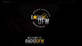 What Radioofw.com website looked like in 2017 (6 years ago)