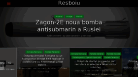 What Resboiu.ro website looked like in 2017 (6 years ago)