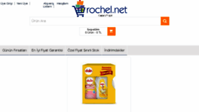 What Rochel.net website looked like in 2017 (6 years ago)