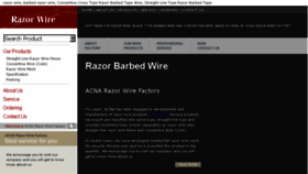 What Razorwire.us website looked like in 2017 (6 years ago)