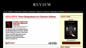 What Reviewofreligions.org website looked like in 2017 (6 years ago)