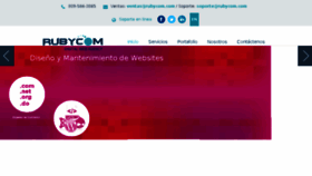 What Rubycom.com website looked like in 2017 (6 years ago)