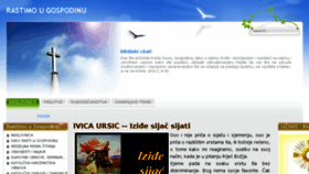 What Rastimougospodinu.com website looked like in 2017 (6 years ago)