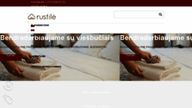 What Rustile.lt website looked like in 2017 (6 years ago)