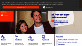 What Rabosport.nl website looked like in 2017 (6 years ago)