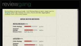 What Reviewgang.com website looked like in 2017 (6 years ago)